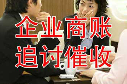 拖欠债务是否违背社会道德规范？